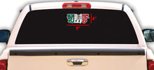Load image into Gallery viewer, Detras del Miedo Esta el Exito Decal Car Window Vinyl Sticker Mexico Trucking Sticker